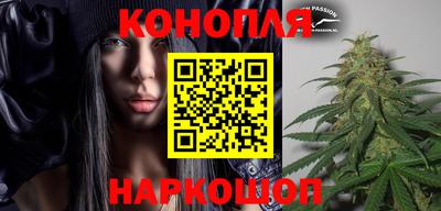 спиды Азнакаево
