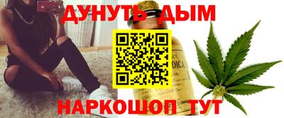 скорость Абакан