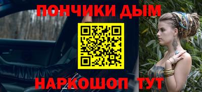 скорость Абакан