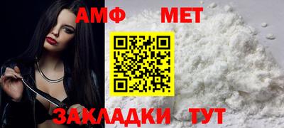 метадон Заволжье