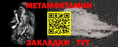 не бодяженный Жуковский