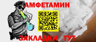 метадон Заволжье