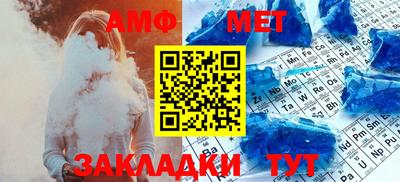 метадон Заволжье