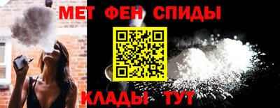 метадон Заволжье