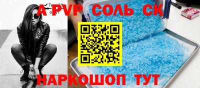 не бодяженный Жуковский