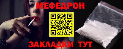 шишки Заводоуковск