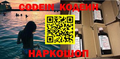 не бодяженный Жуковский