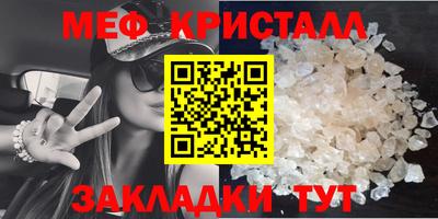 метадон Заволжье