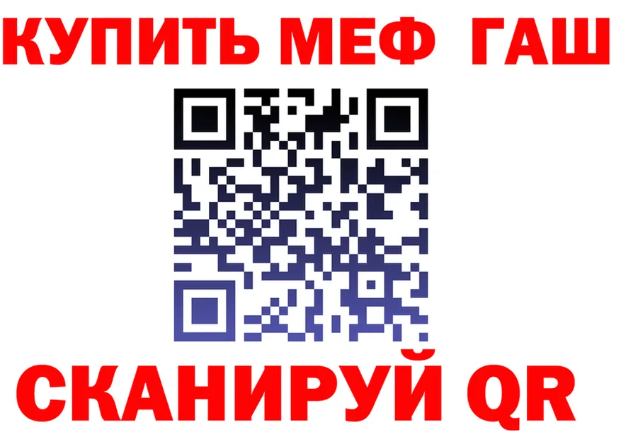 МЕФ 4 MMC маркетплейс маркетплейс MEGA Сыктывкар