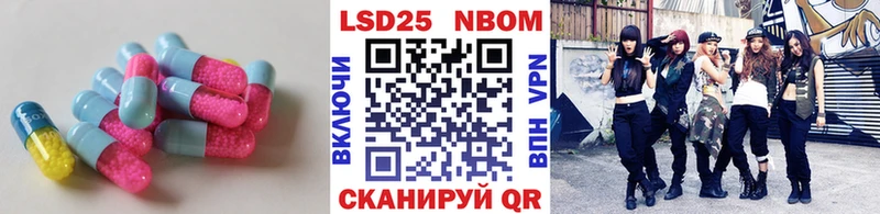 ЛСД экстази ecstasy  Сыктывкар 