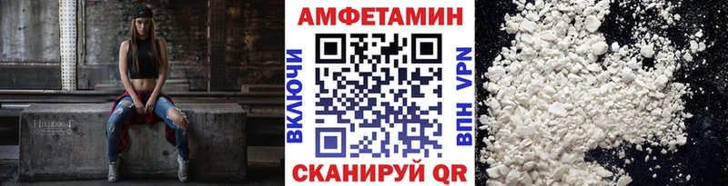 Первитин мет  где продают наркотики  Сыктывкар 