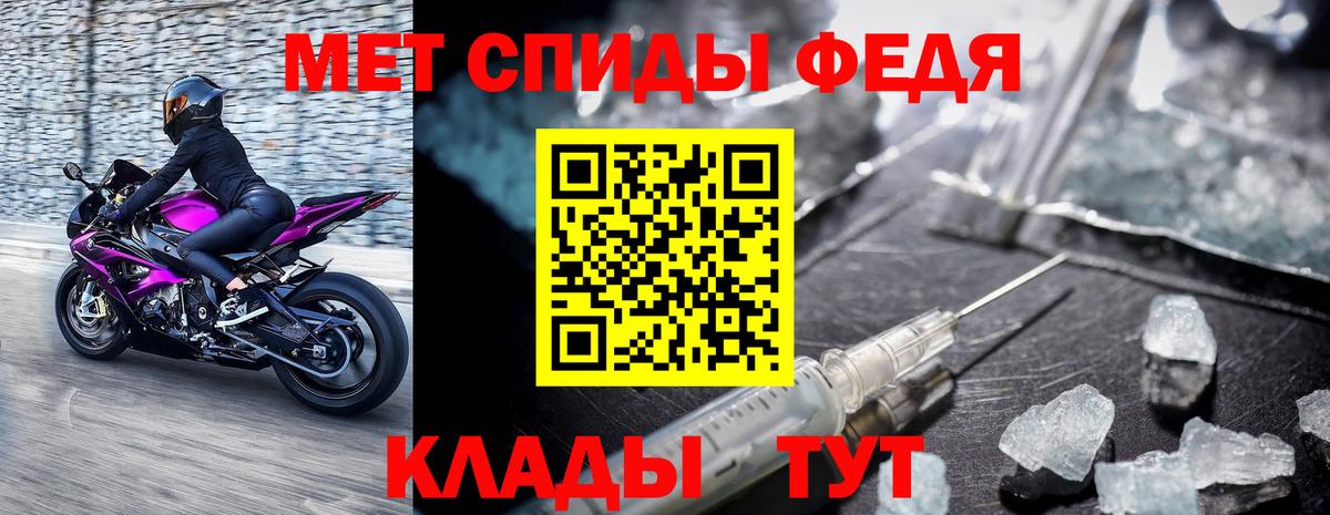 Первитин витя  Сыктывкар 