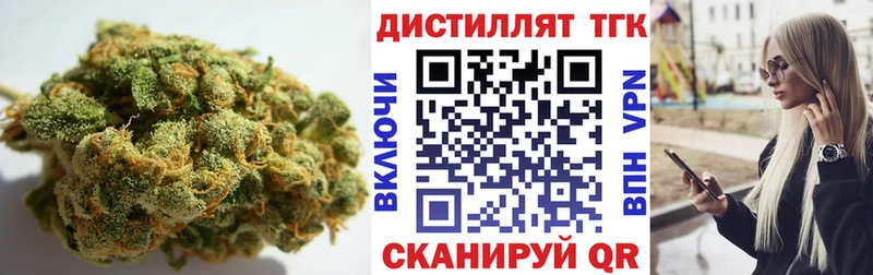 закладка  ОМГ ОМГ ссылки  ТГК THC oil  Сыктывкар 