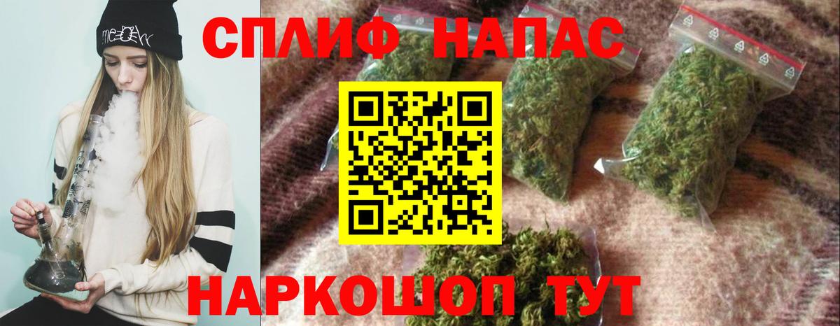 Марихуана конопля Сыктывкар